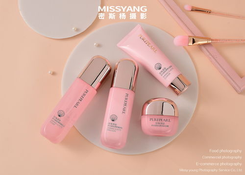 鄭州密斯楊攝影 護膚品、化妝品與家用電器的電商產品拍攝之道