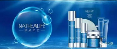 美麗經(jīng)濟(jì)浪潮下，海之圣“溯然本色”以新銳之姿突圍化妝品紅海